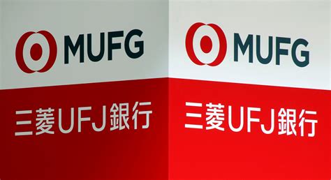 Mufg bank 中文